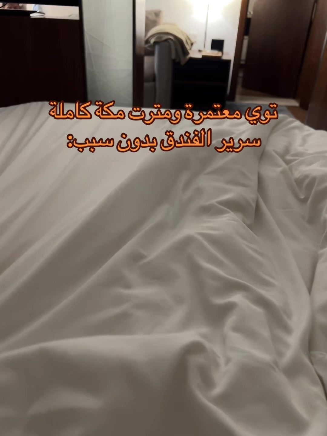 @يارا | بلوقر🦋