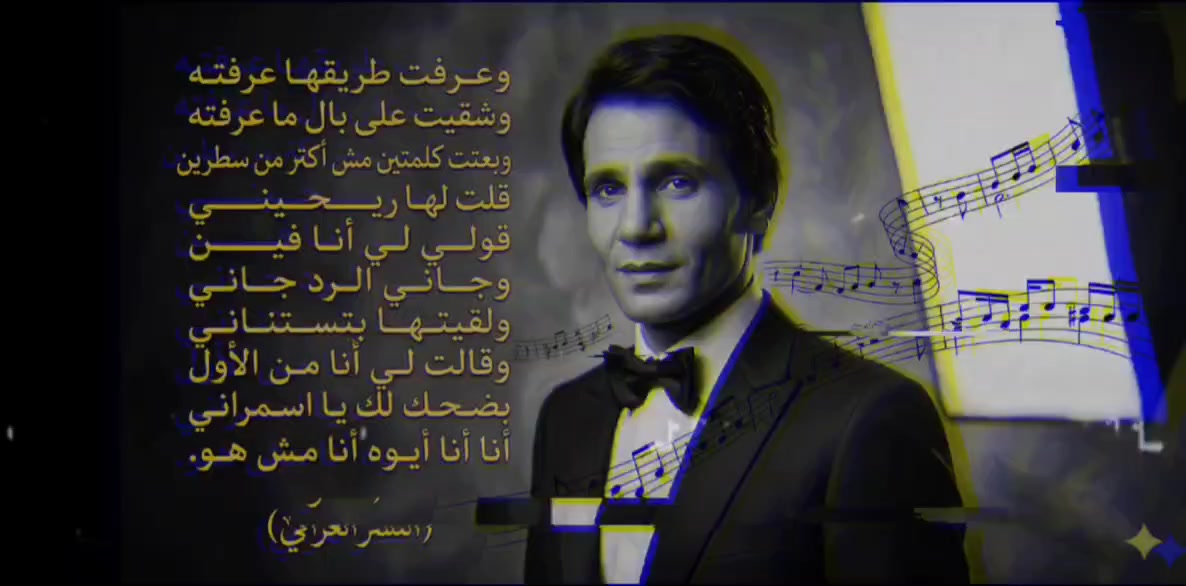 @&bull; اིلཻن྄༹سرٰ اིلཻعرٰاིقᮭي᪸᪰