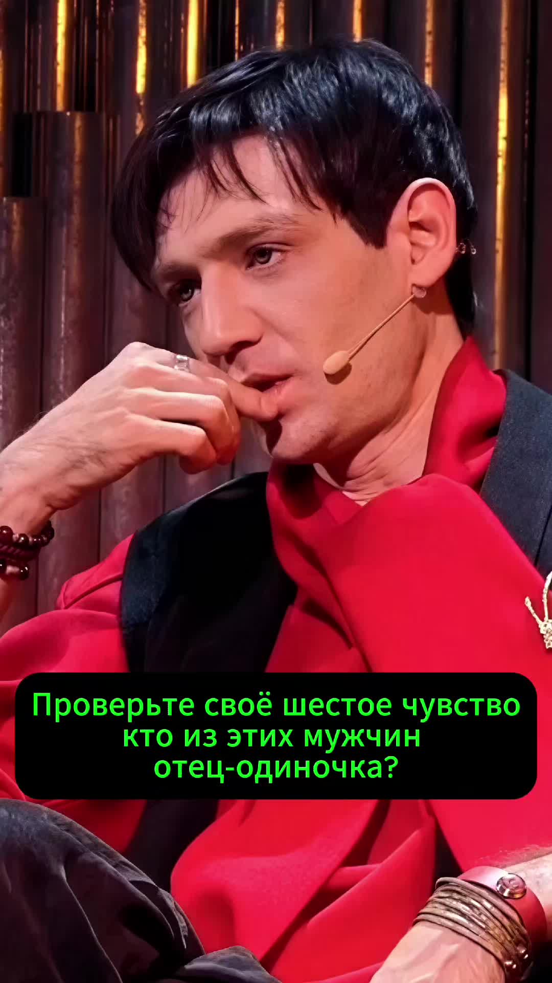 @Александр Шепс ✅
