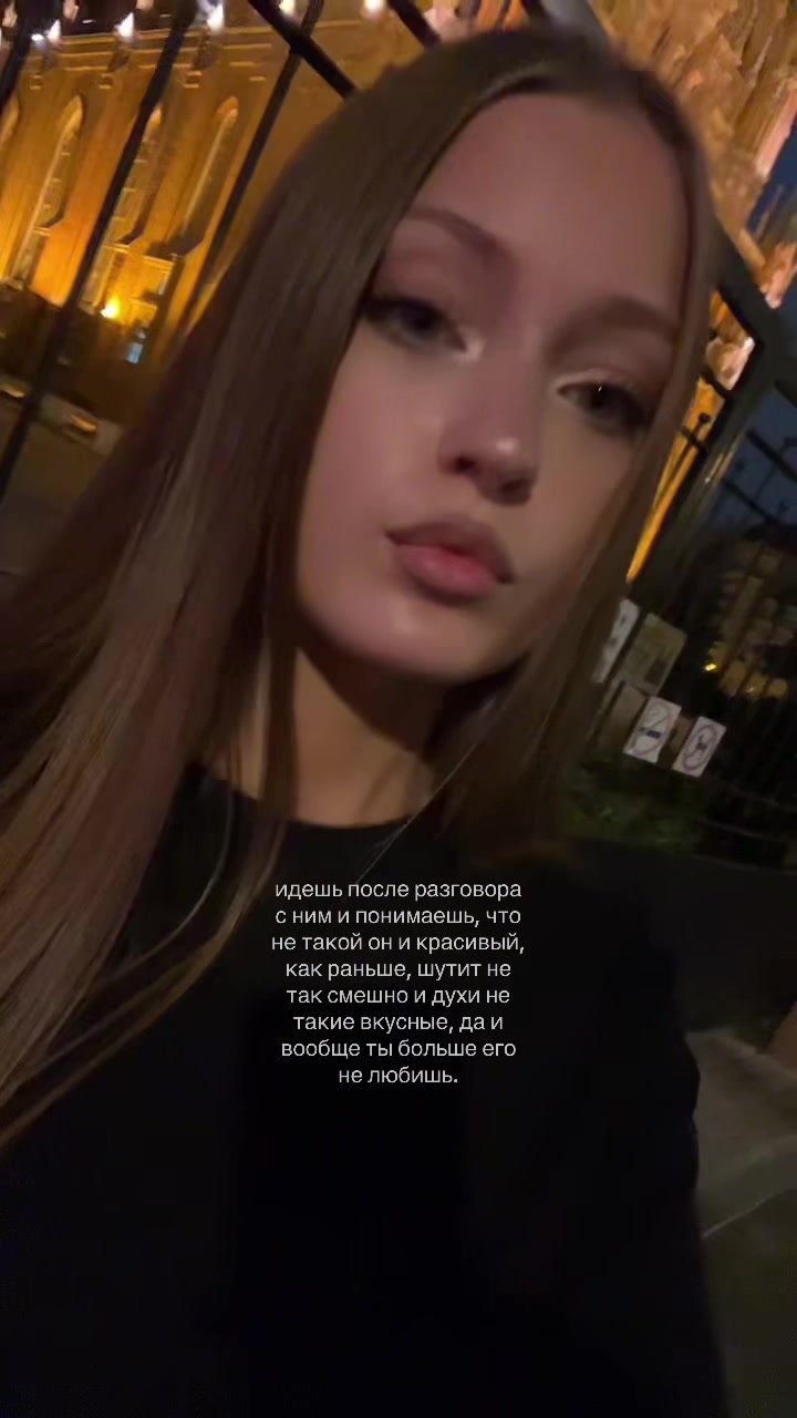 @rimayr