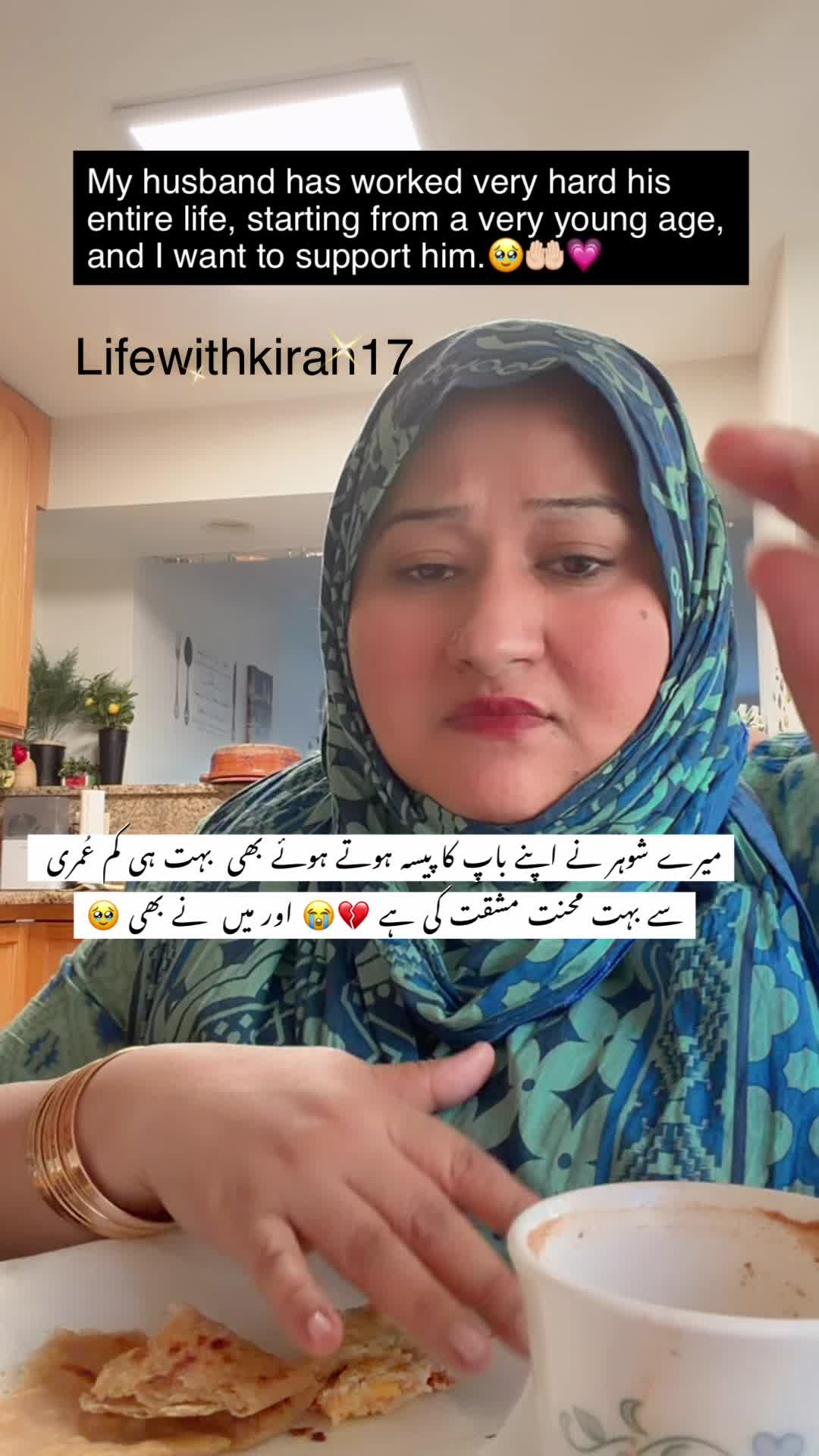 @lifewithkiran17