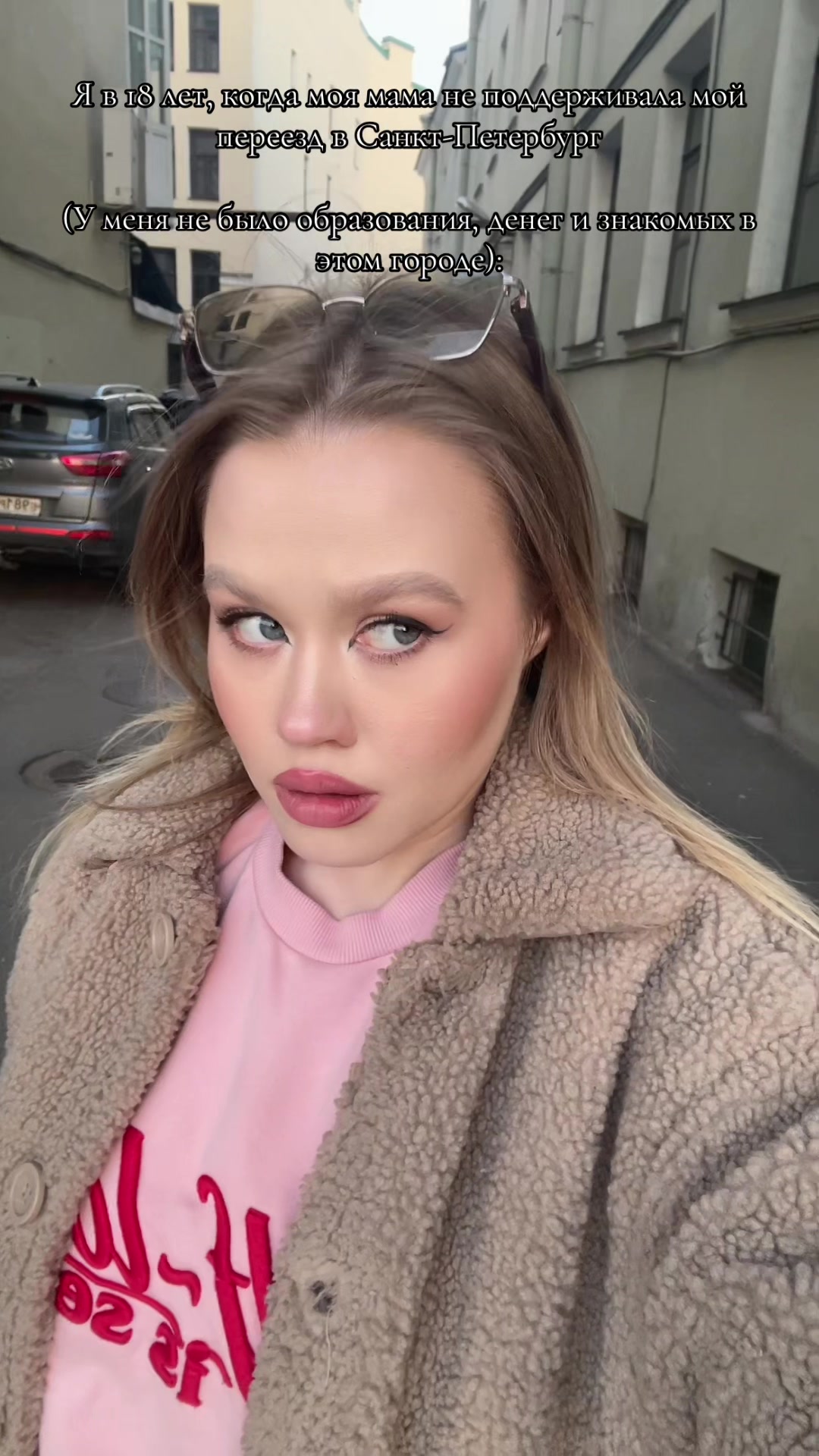 @Eliyaveta_Spitebergen