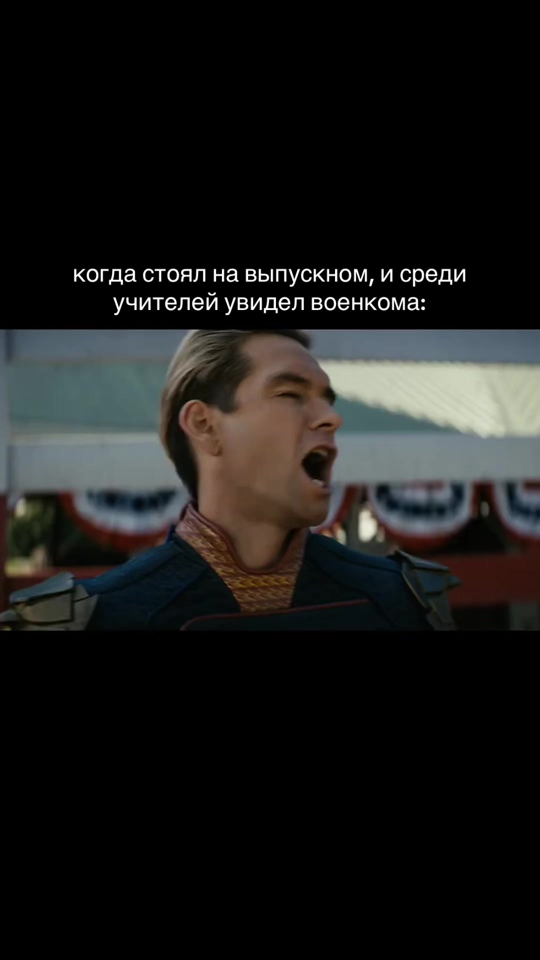@mclovin