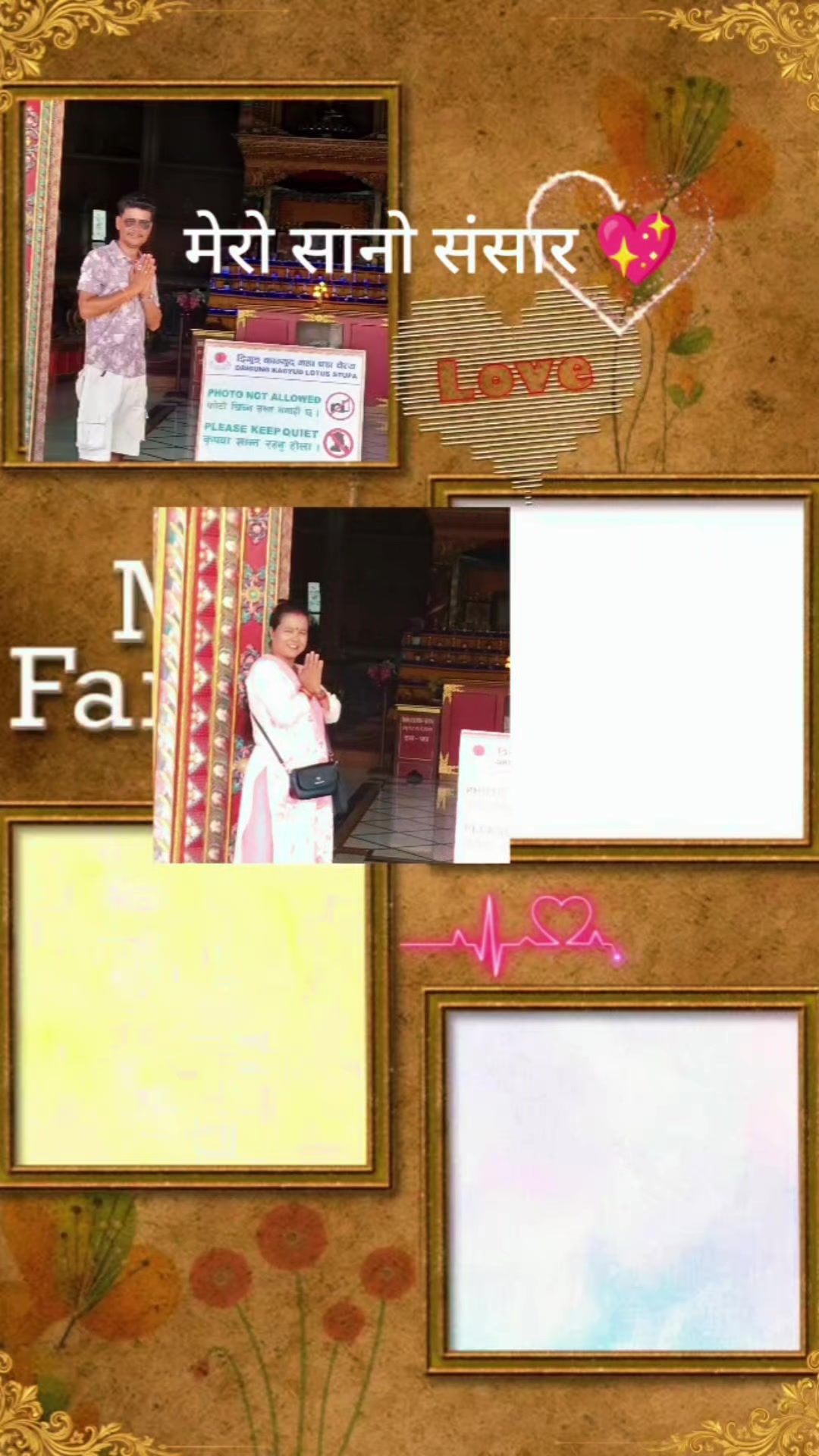 @Sunita Yogi