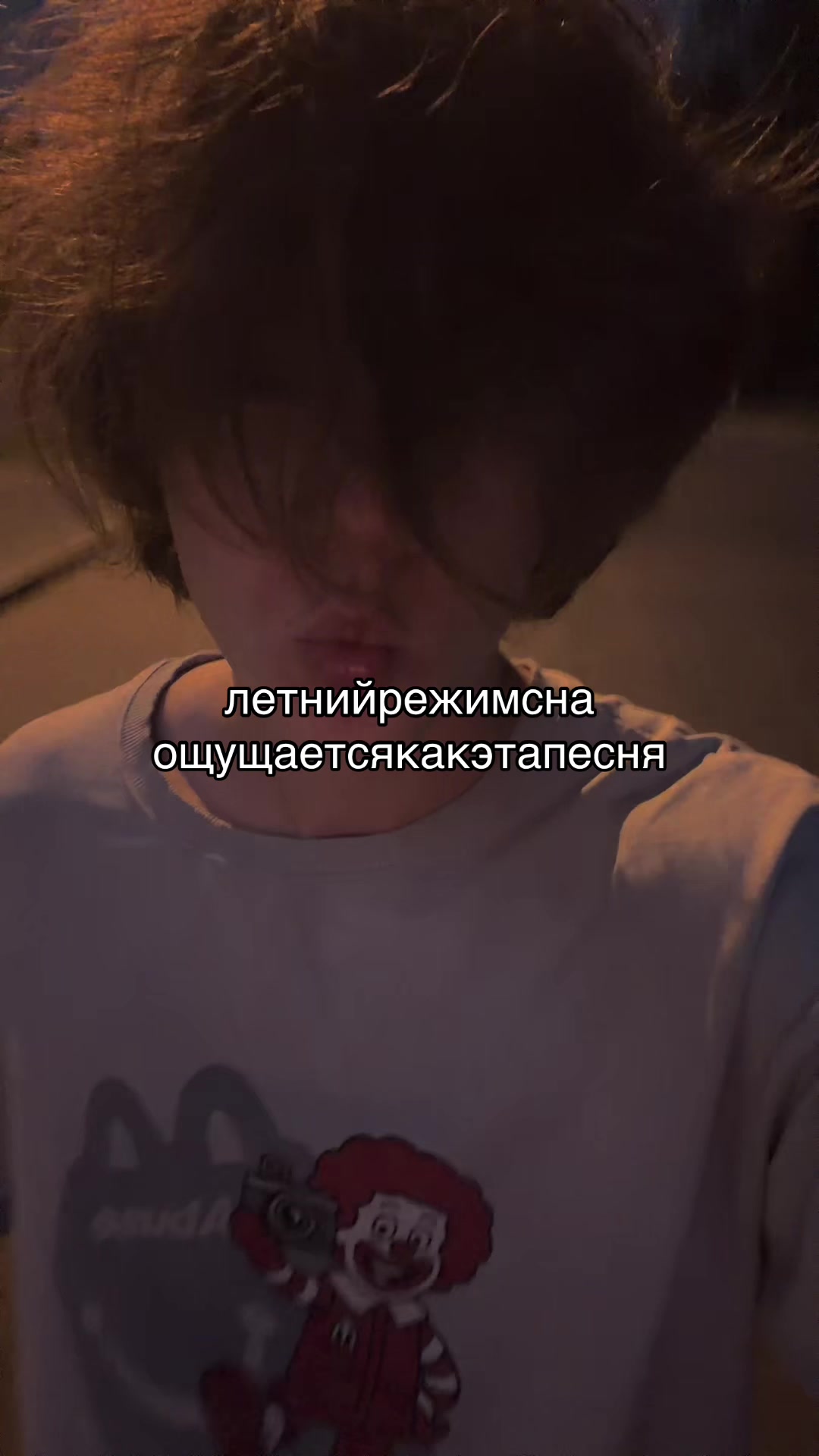 @convertyou