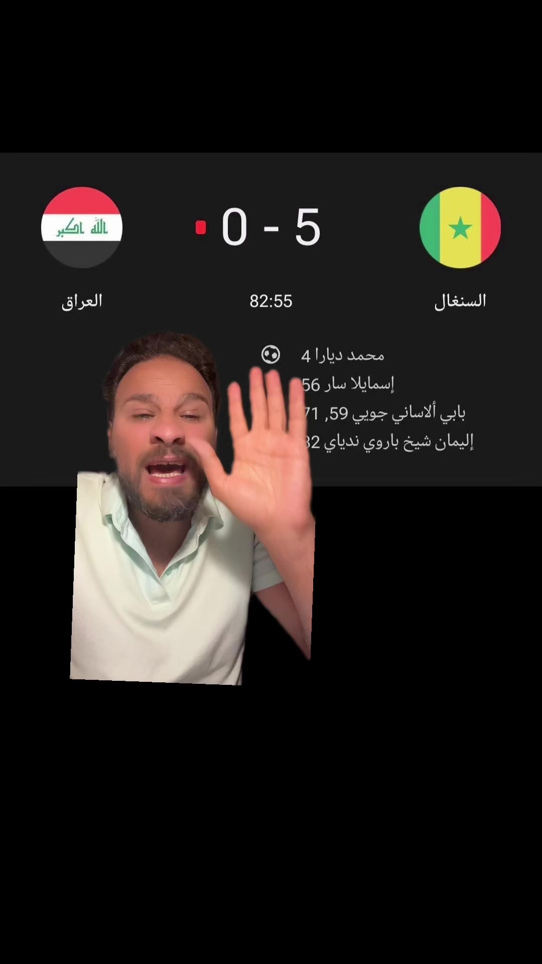 @محلل الغلابه 2