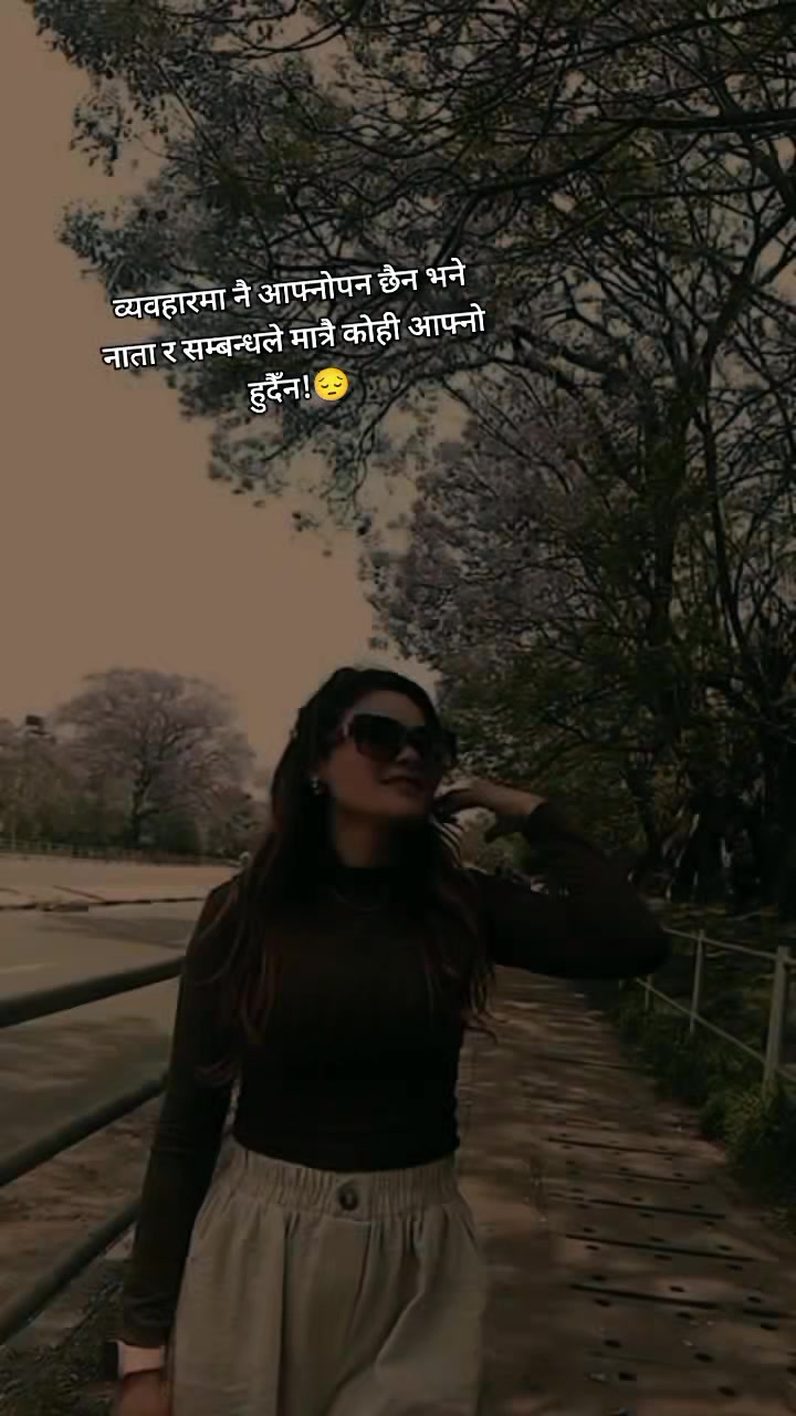 @geet🕉️🫶🧿