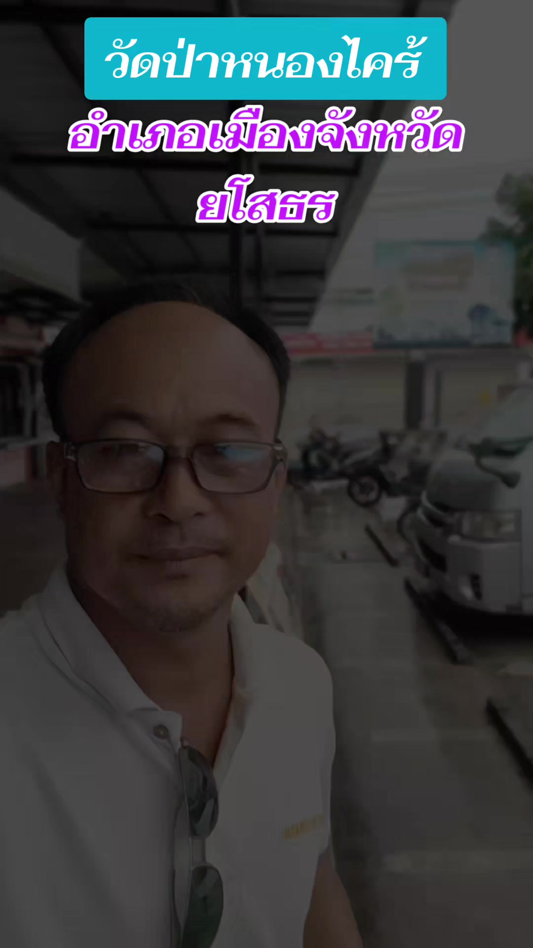 @niyom shop