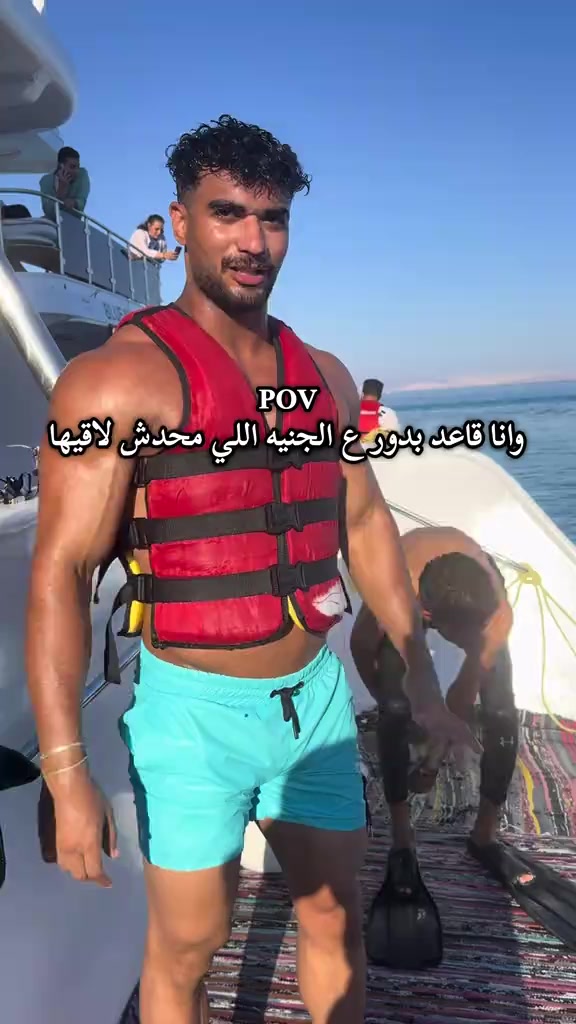 @كريم عاطف