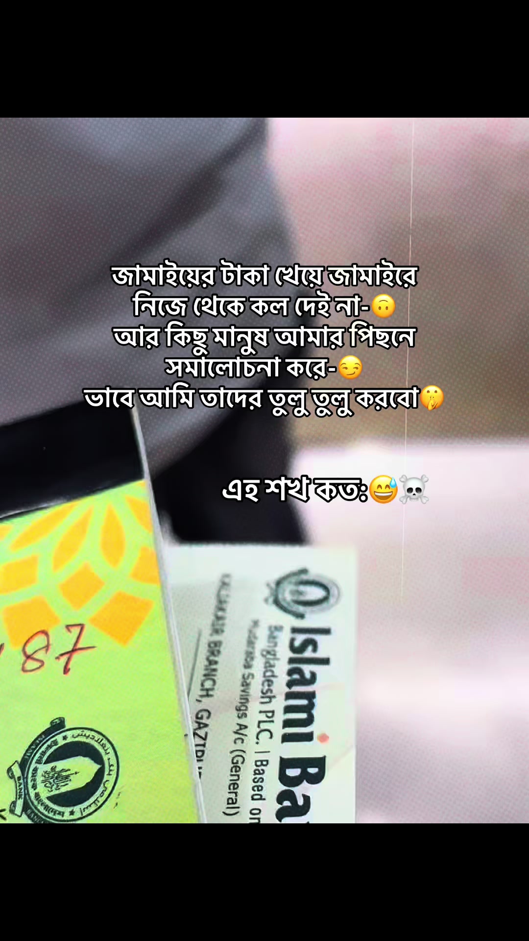 @đĻ S H I U L I đĻ