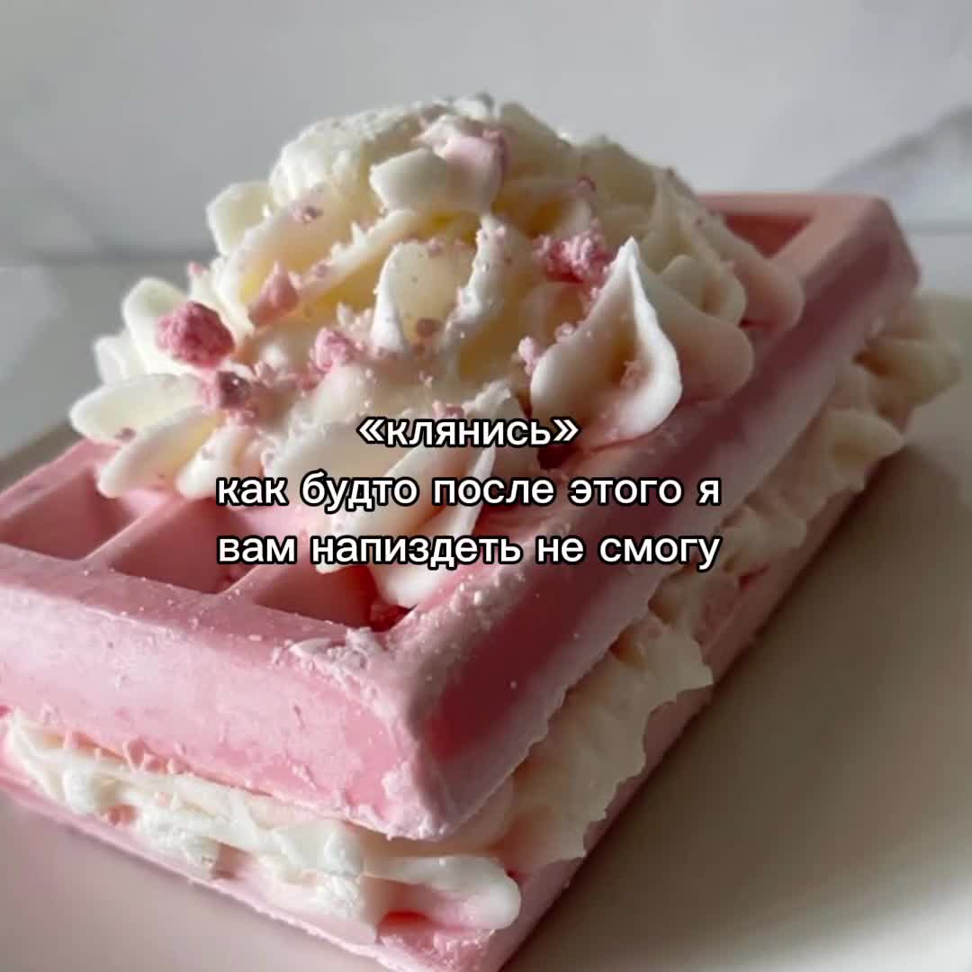 @ִ ࣪мага шурупъ₊˚