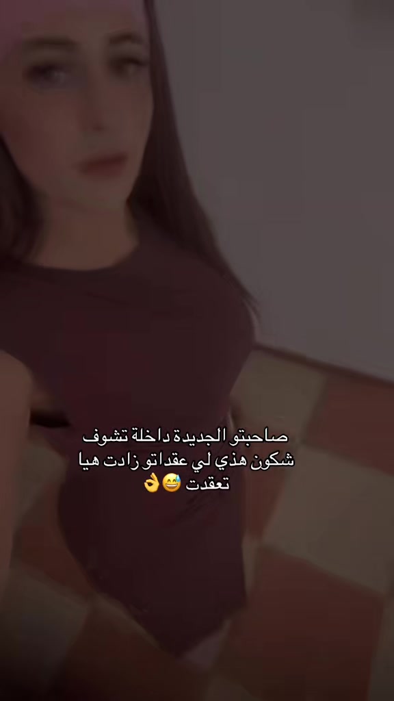 @fatima