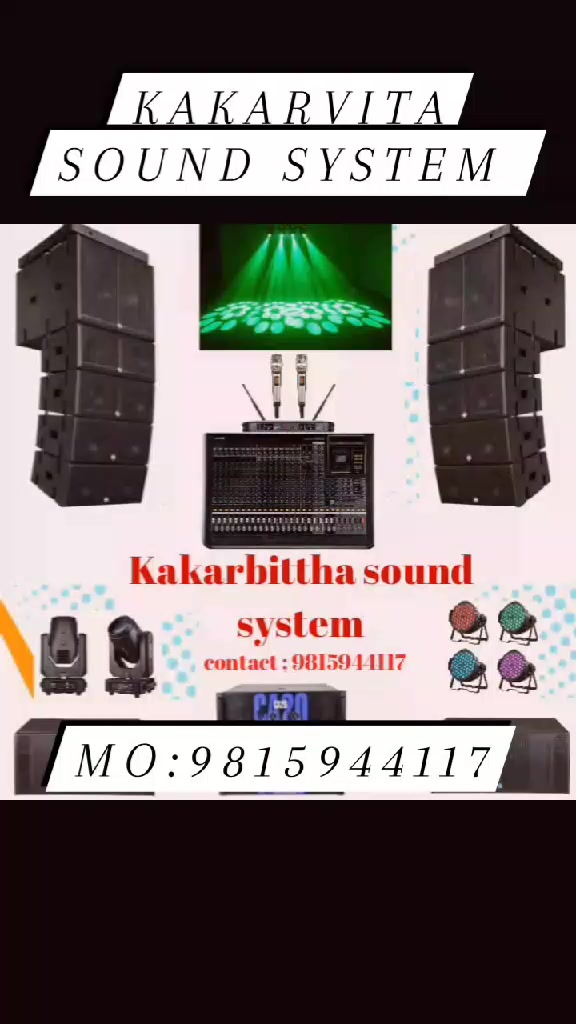 @Deezay Suman 🎧🎧