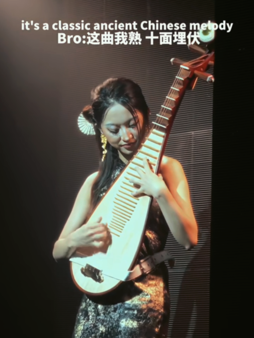 @Chinese2u 小红人