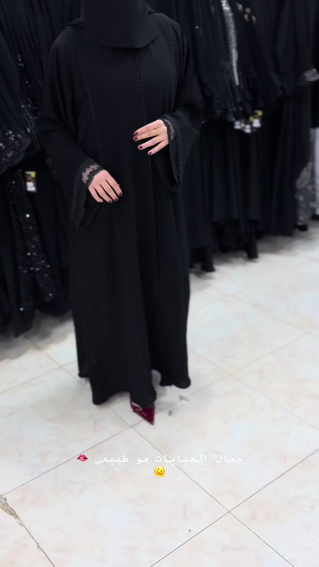 @قمه الركن السليم