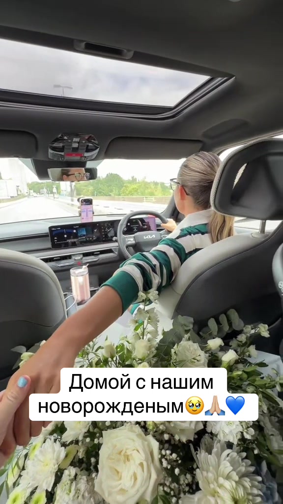 @Аделя