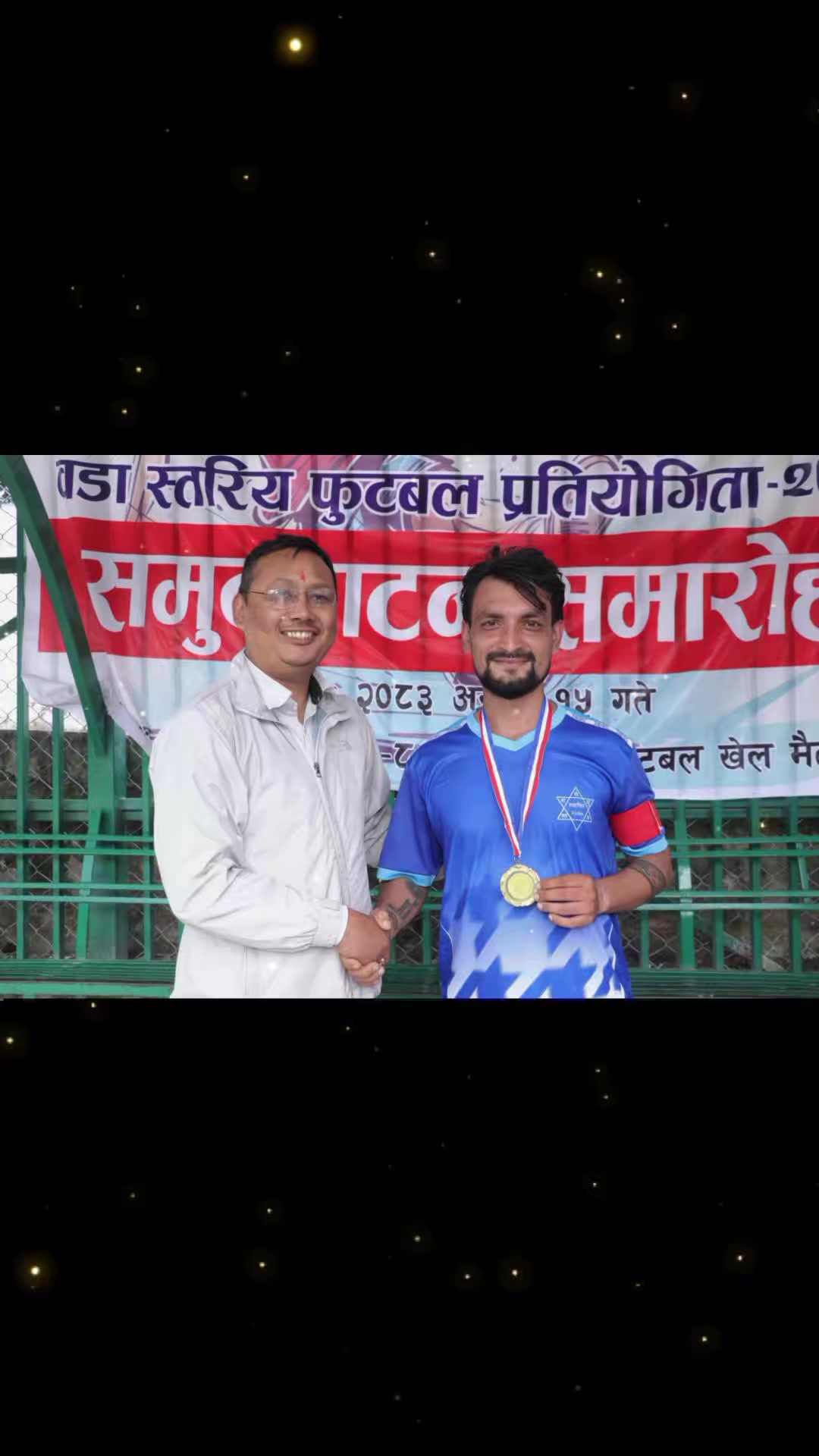 @Ashok Rijal
