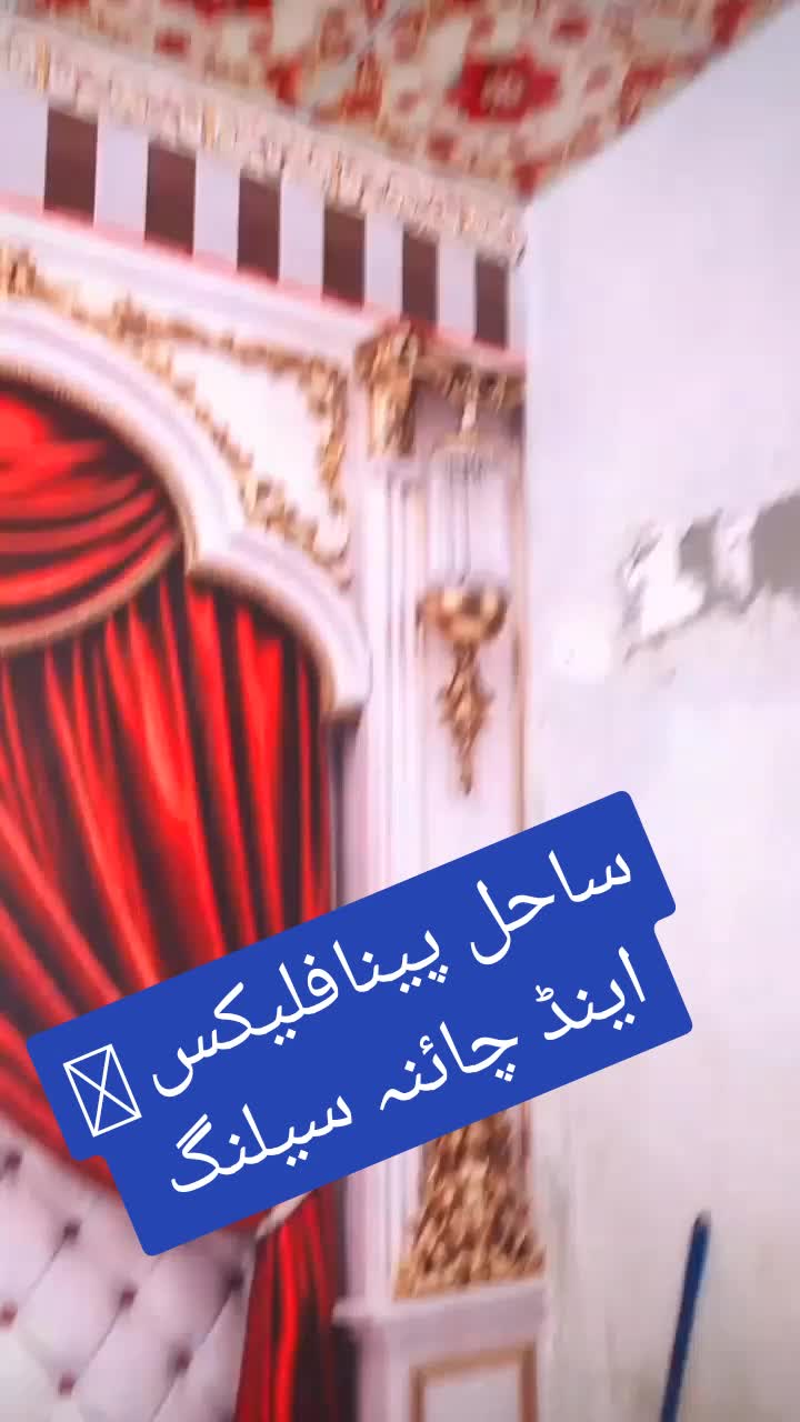 @SahilRAZA