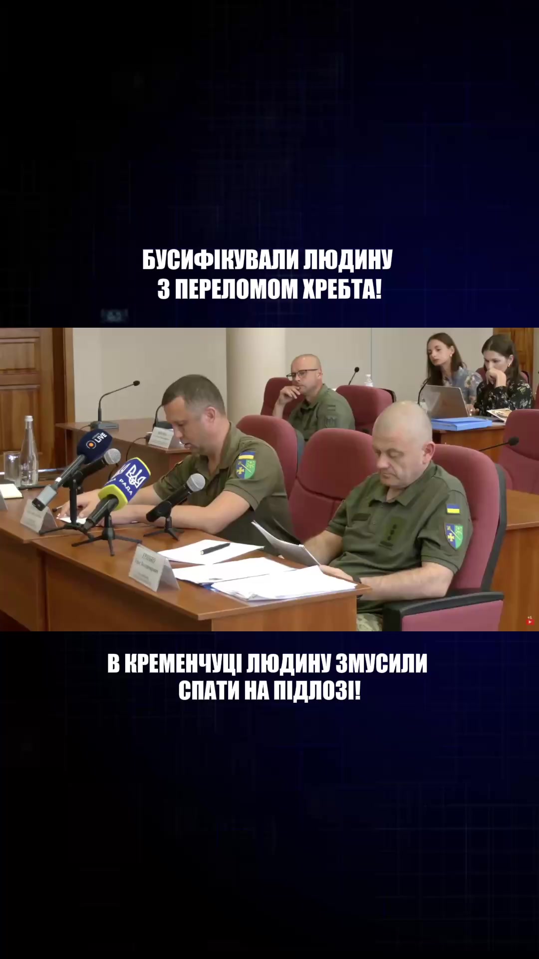 @Олексій Гончаренко