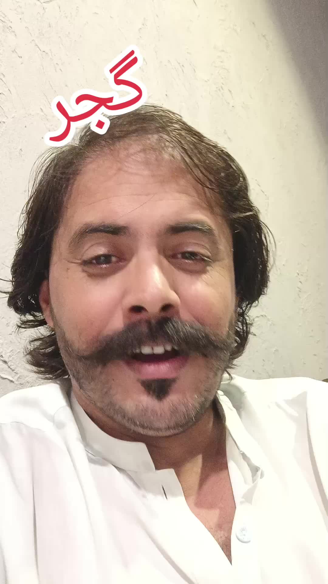 @Naseer Gujjar chacehi official