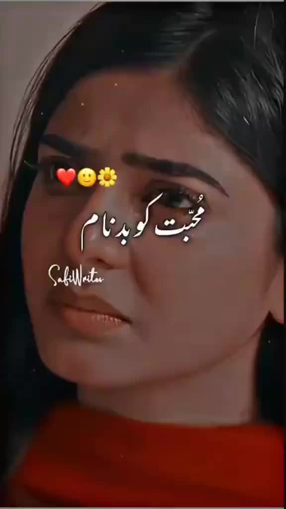 @Cute💁girl:$