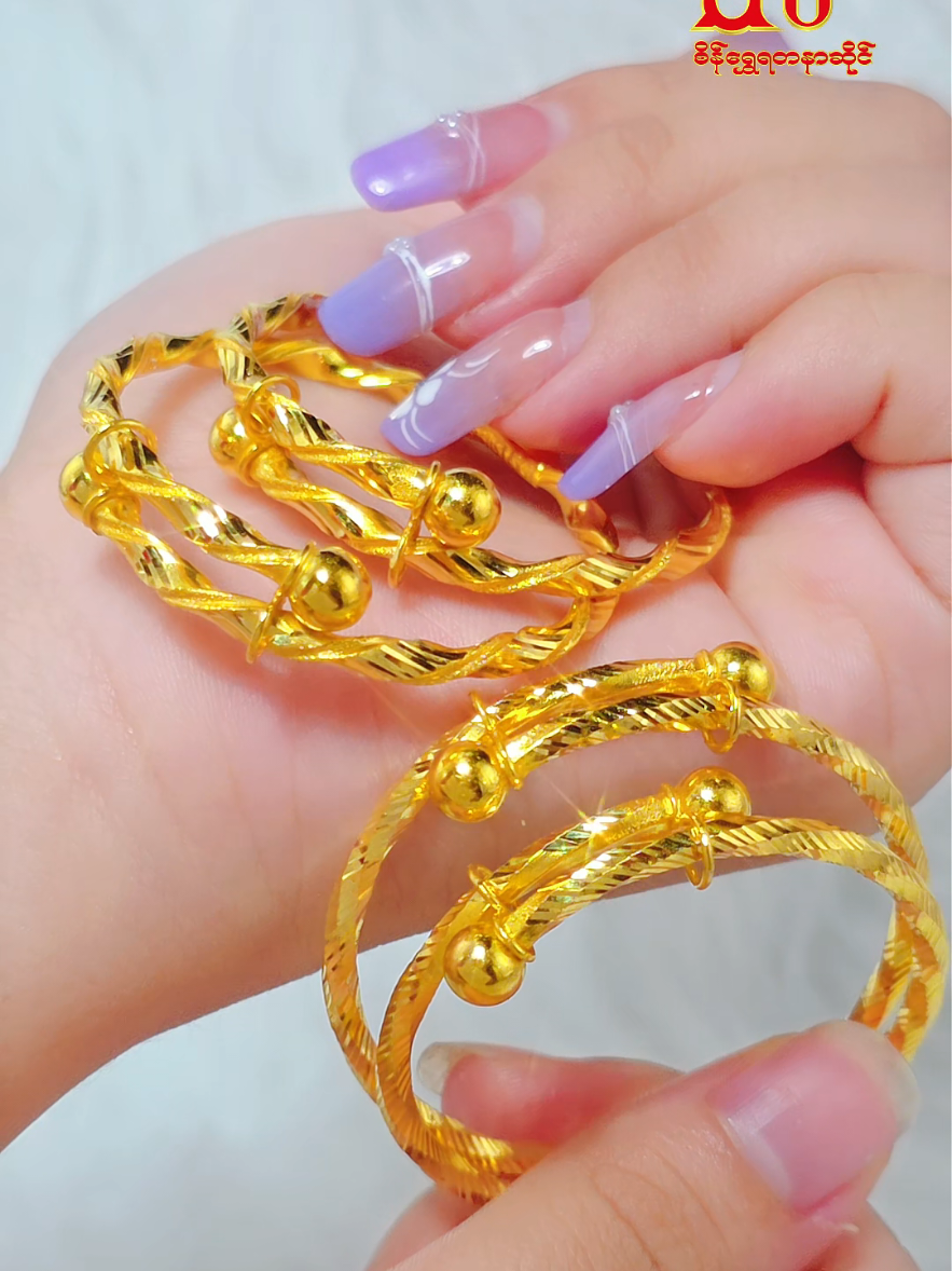 @Shwe Chan Gold & Jewelry(2)