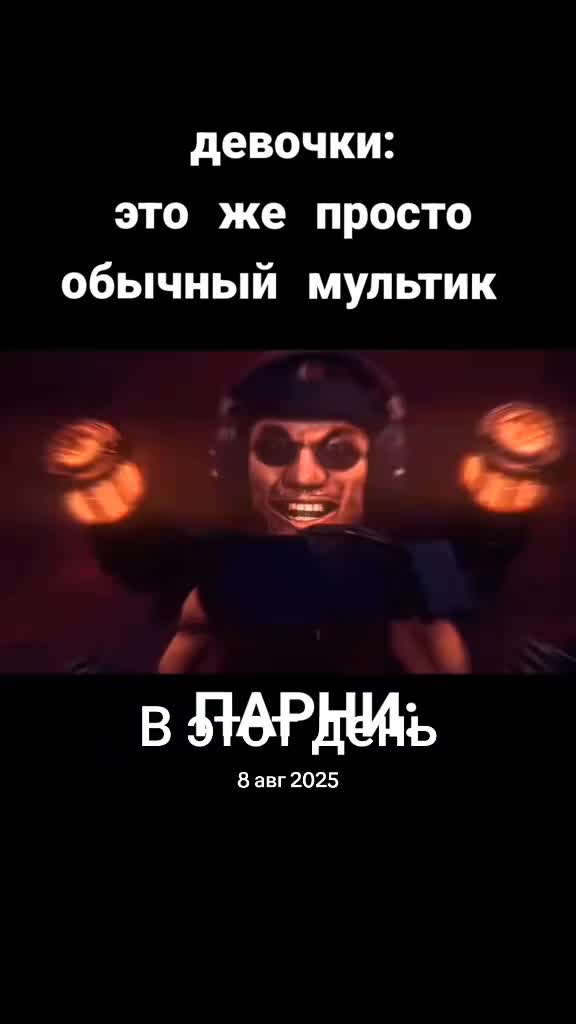 @попотряс маршмелоу коч🇰🇿🇰🇿