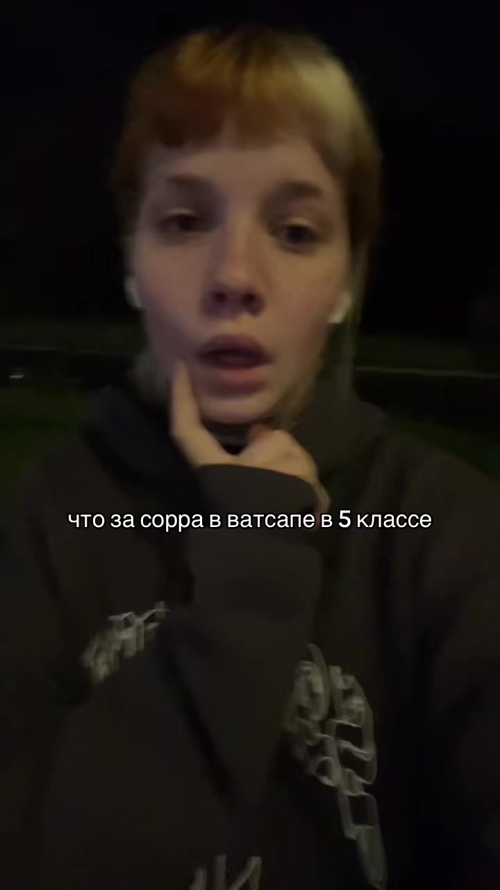 @тгк: keri_llol