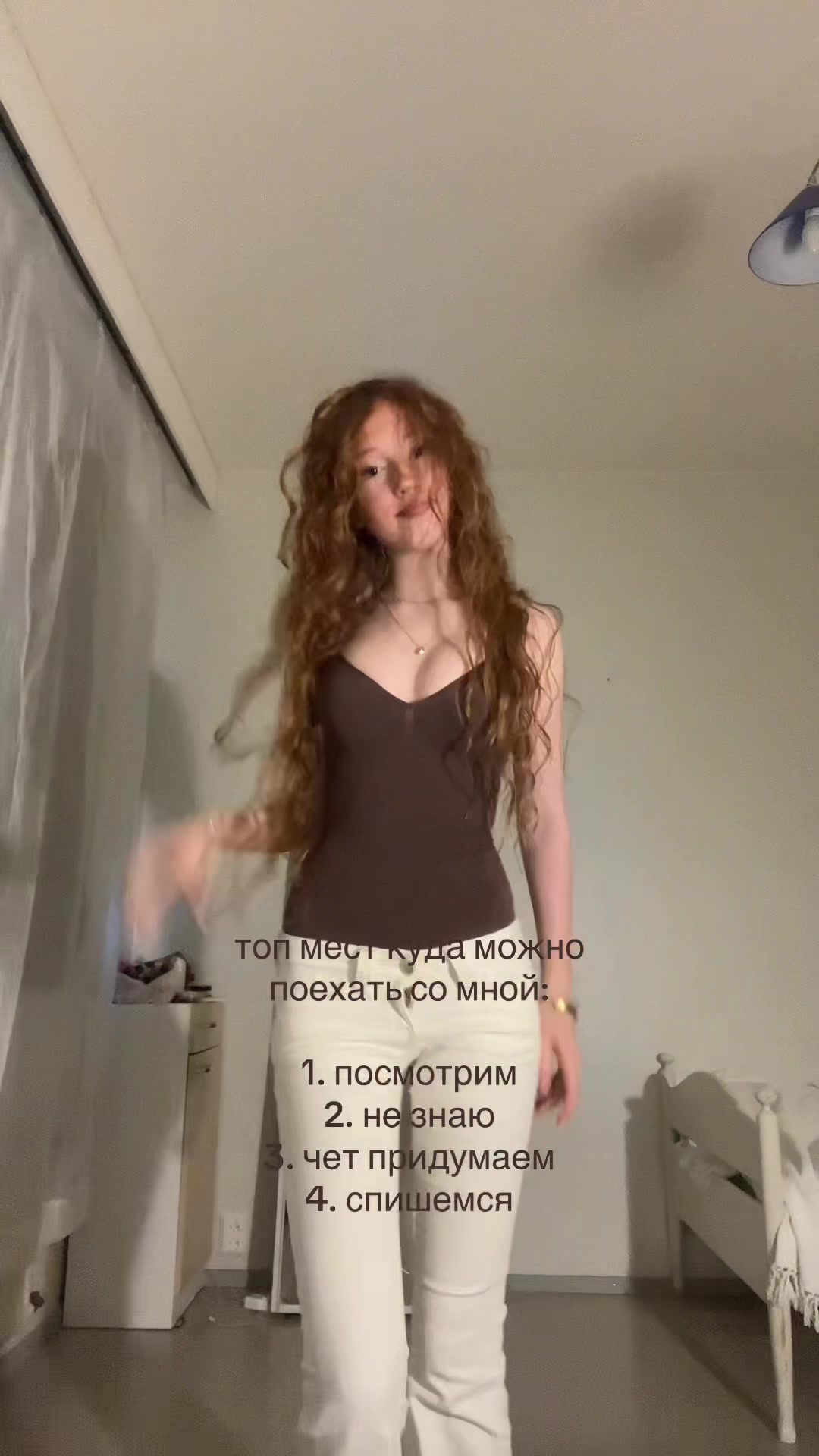 @тгк: babystef