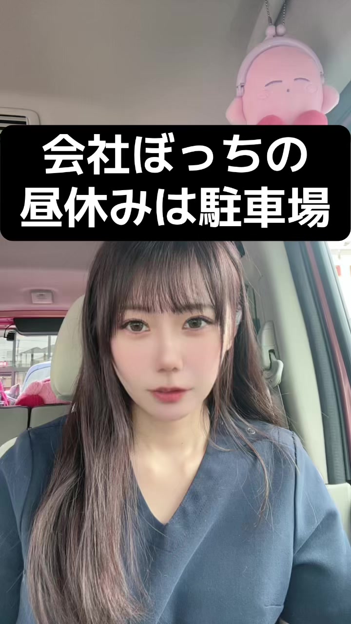 @✨牛タン娘🥩🥂✨