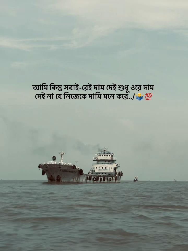 @zb alif 07
