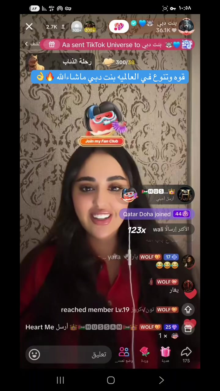 @💫Pop|بوب💫