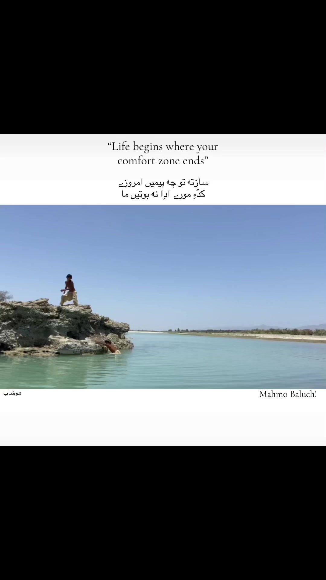 @من من آں-🌸