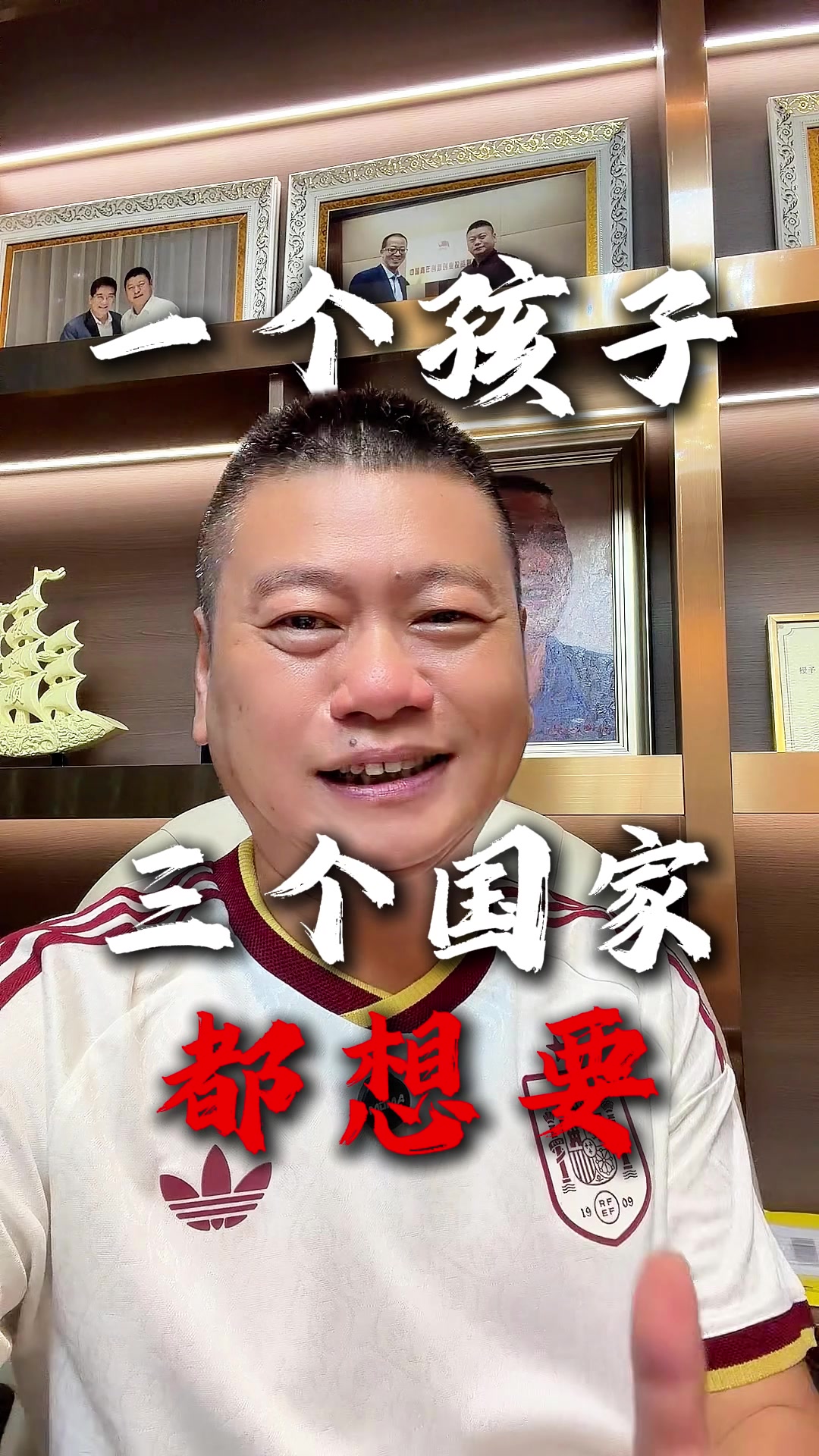 @出海上岸@岸哥