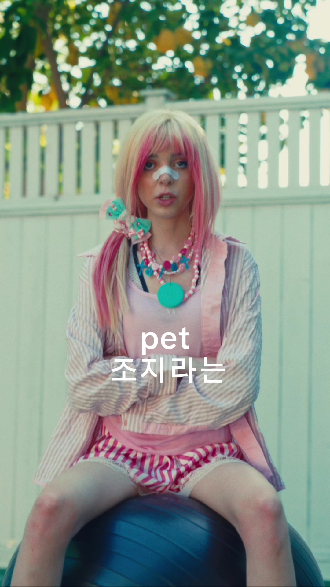 @Pixl Girl
