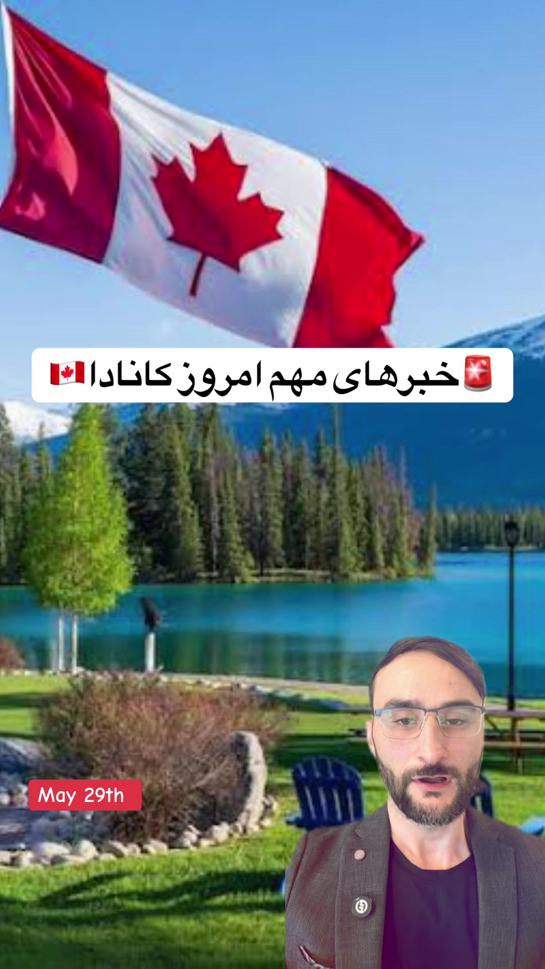 @Rasouli Reports 🇨🇦