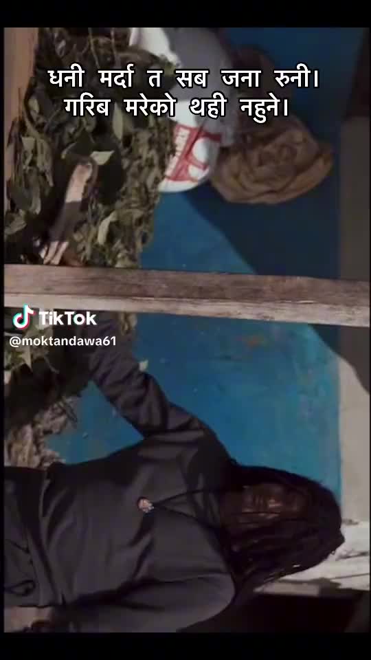 @Malike 😎🥸