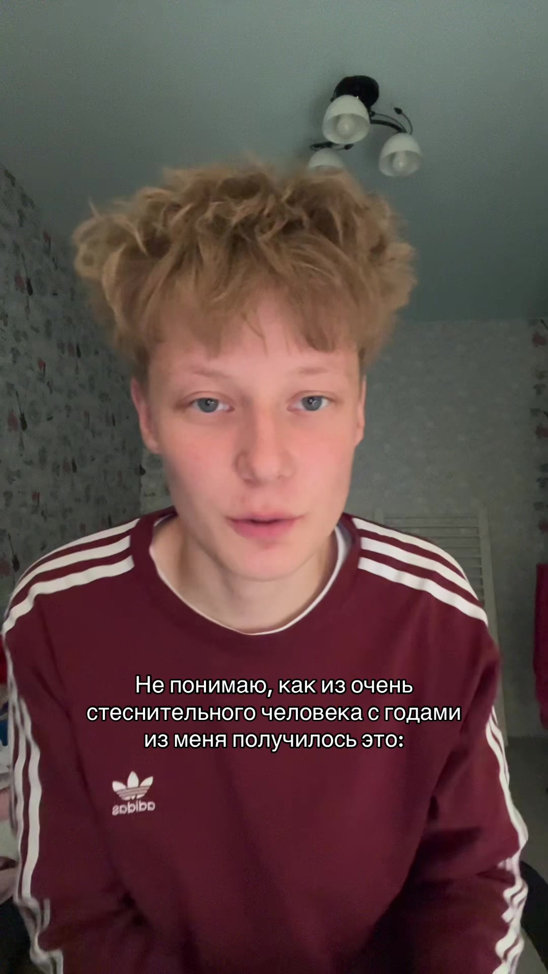 @ЖЕБРИК