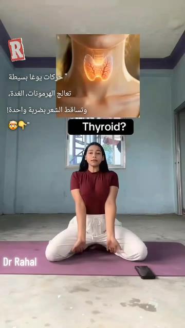 @❣️دكتور رحال❣️