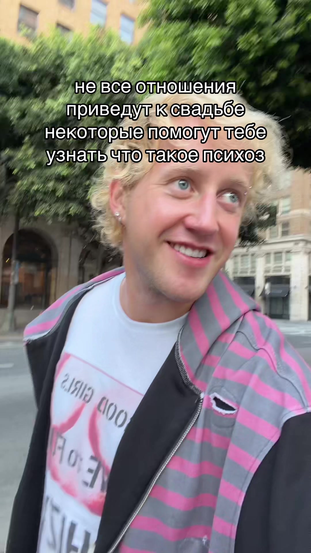 @тг: ilyachty