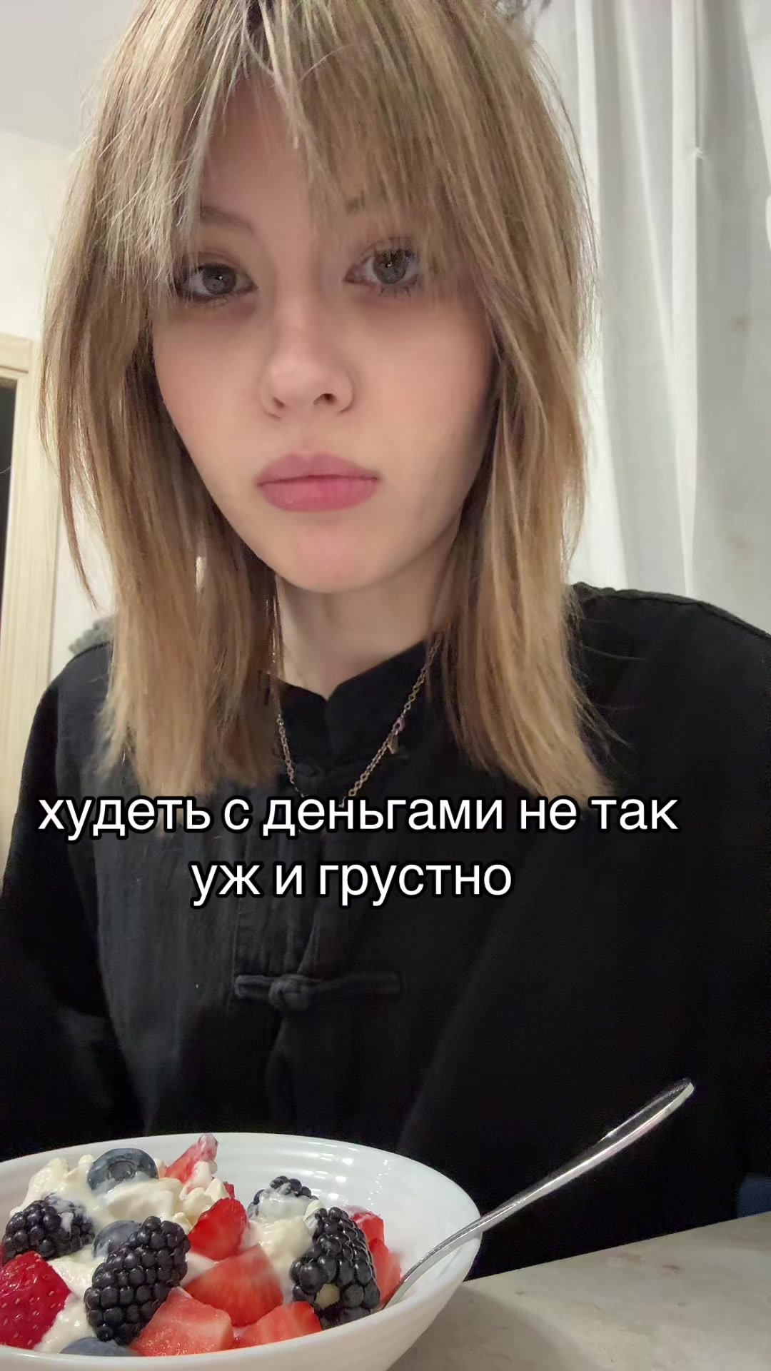 @EMOESKA