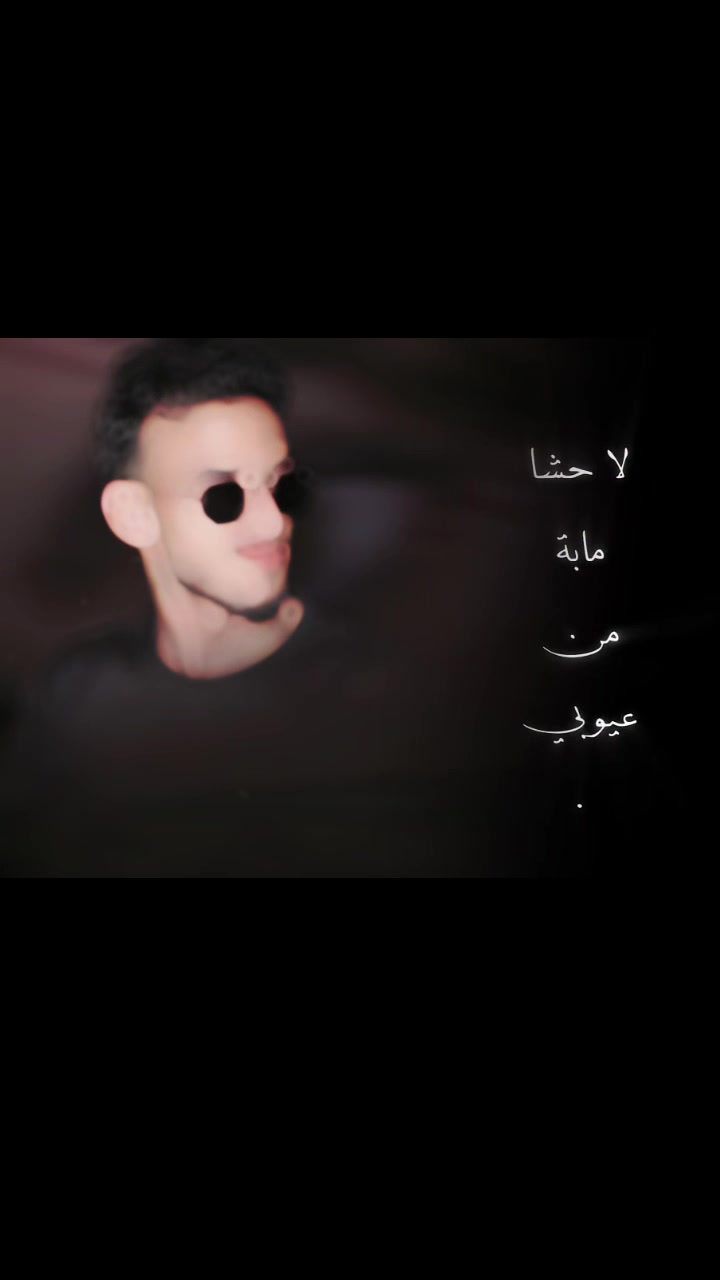 @الشاعر عمر معزب الحساب الرسمي