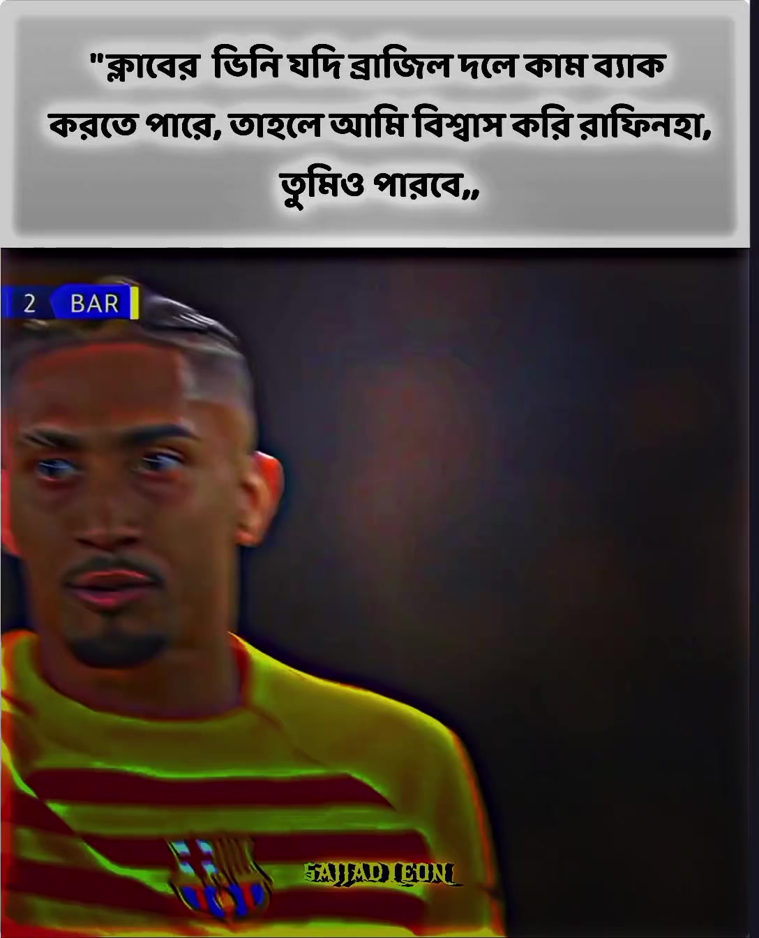 @Sajjad Leon