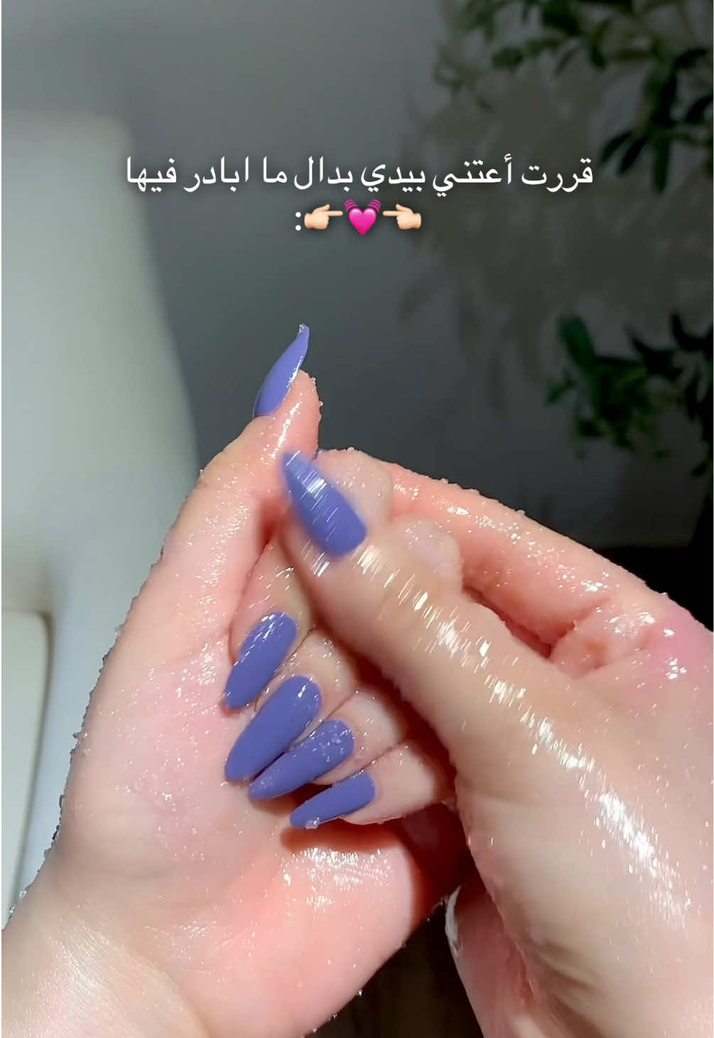 @اندلين بيوتي✨