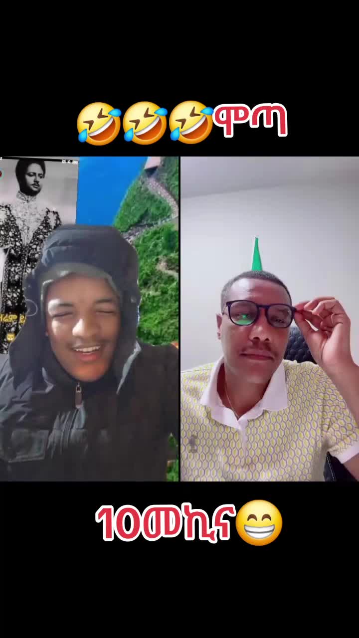@ጃይደን🎰🎬