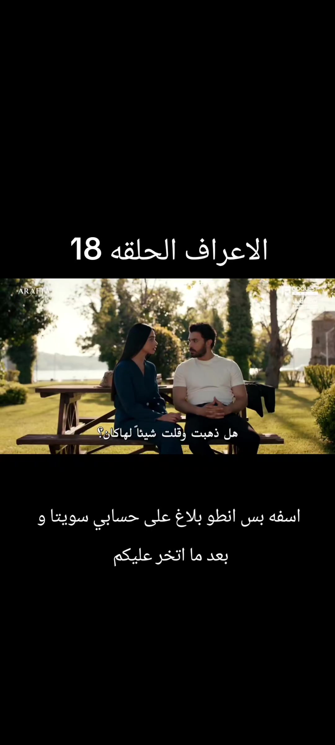 @Mariam