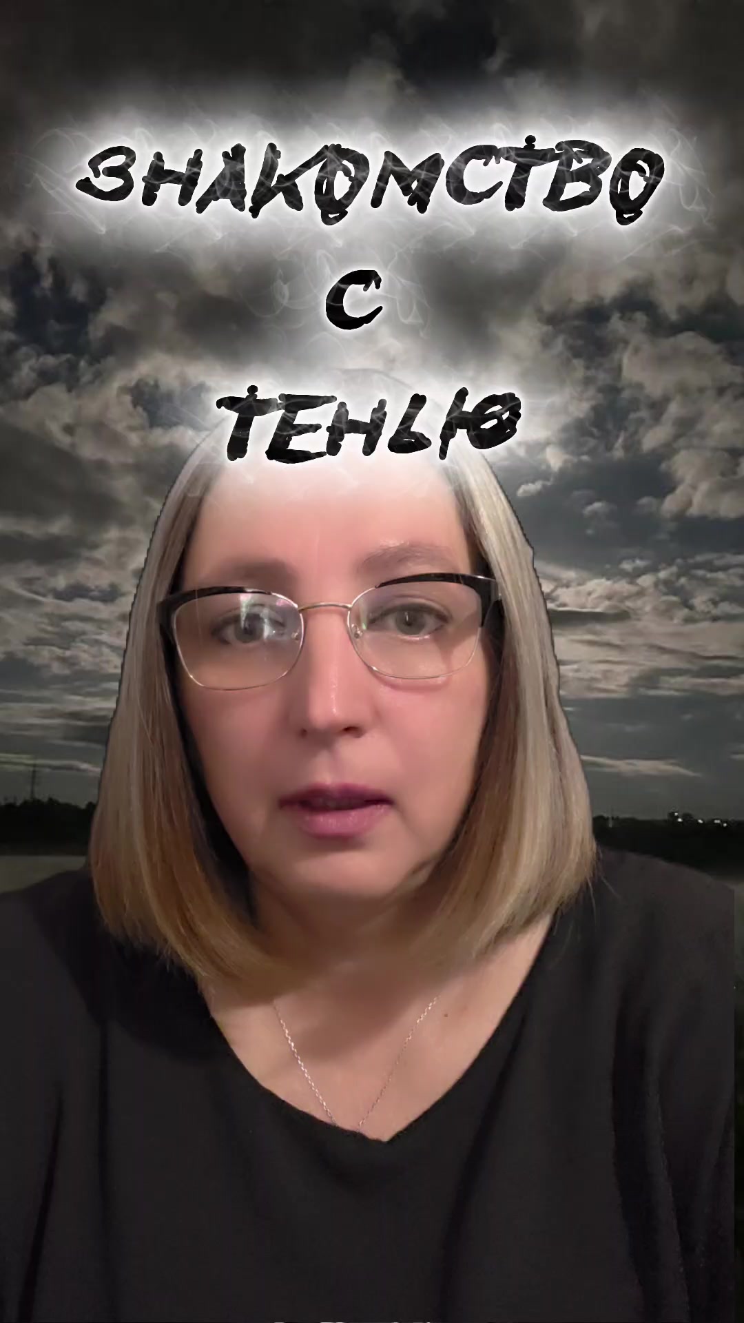 @Агния Новикова🔆
