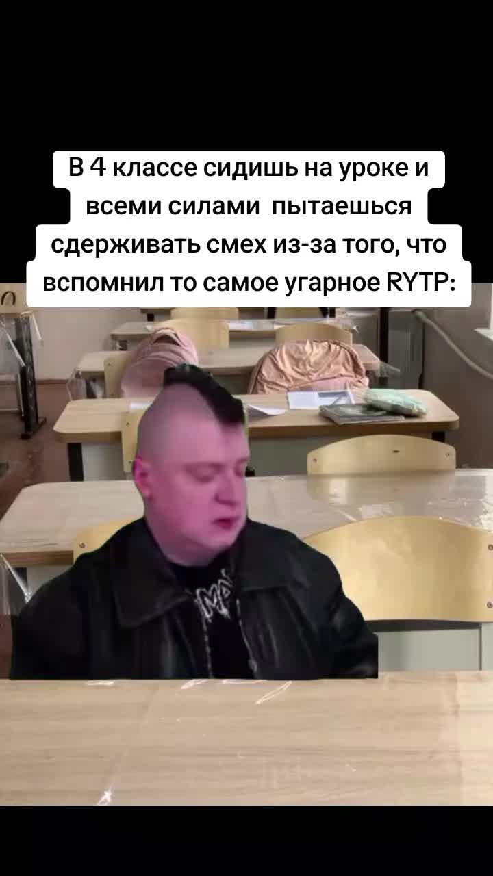 @G.R.E.G.R.U.S.