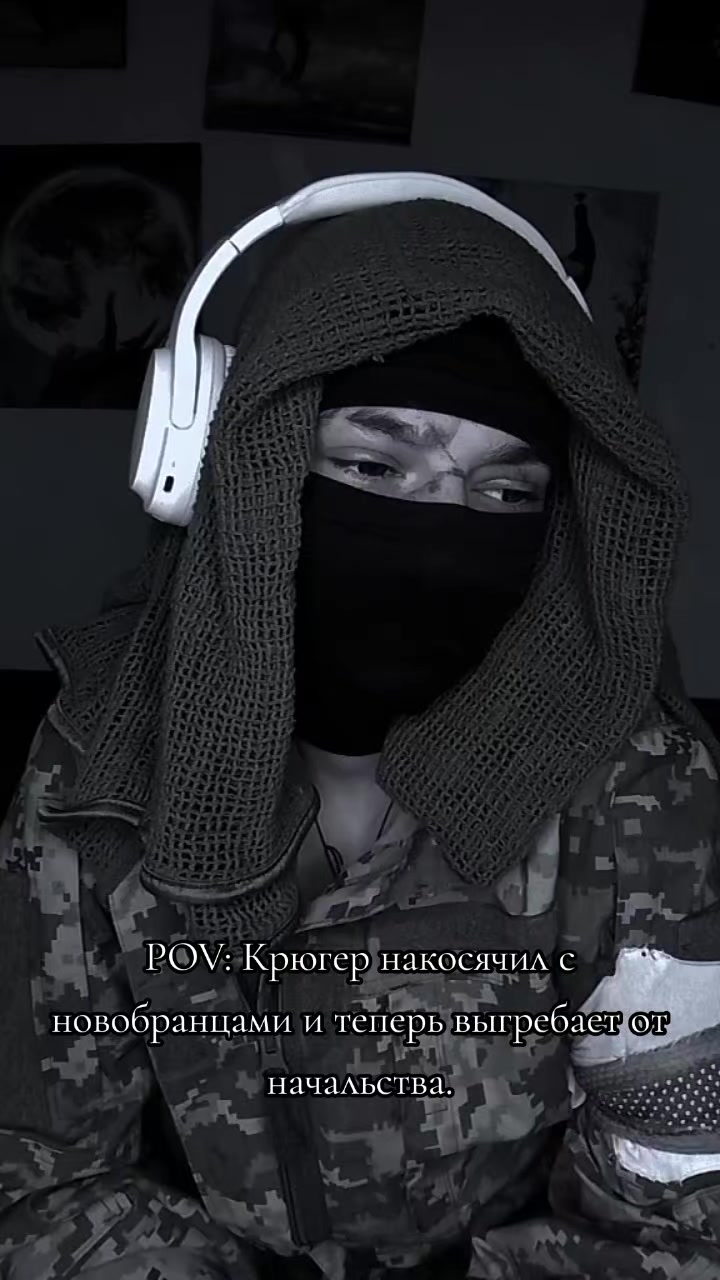 @𝕂𝕣𝕦𝕖𝕘𝕖𝕣