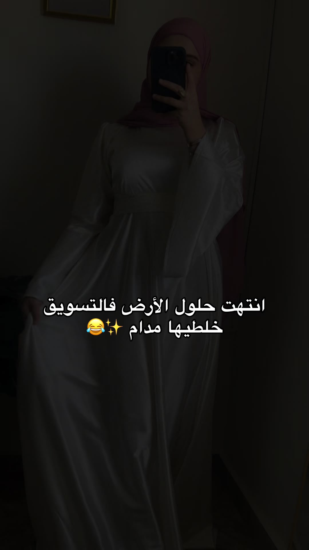 @Sanaa_sh